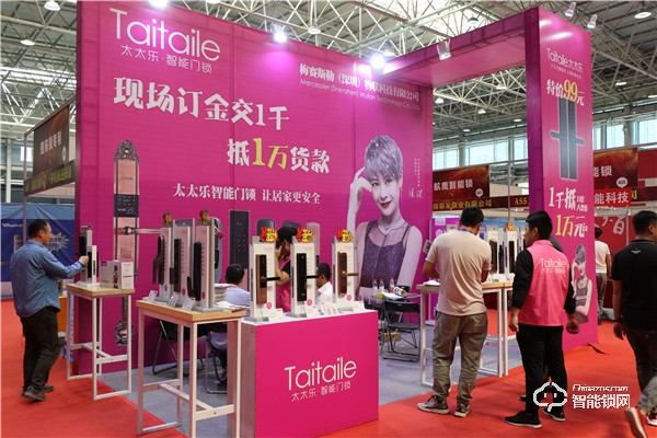 【山東鎖博會(huì)】中國(guó)智能鎖網(wǎng)專(zhuān)訪太太樂(lè)智能鎖執(zhí)行總裁徐黎明