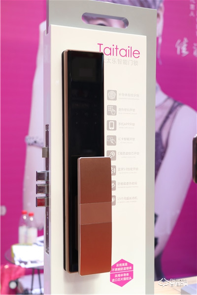 【山東鎖博會(huì)】中國(guó)智能鎖網(wǎng)專(zhuān)訪太太樂(lè)智能鎖執(zhí)行總裁徐黎明 【山東鎖博會(huì)】中國(guó)智能鎖網(wǎng)專(zhuān)訪太太樂(lè)智能鎖執(zhí)行總裁徐黎明