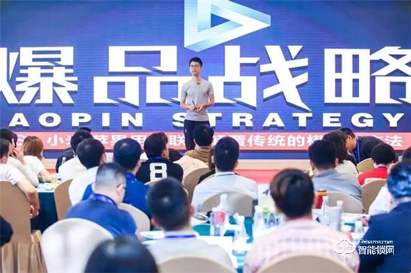 一把鎖一年賣8億！打穿最Low的行業，竟靠一個爆品武器