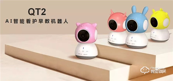 萬佳安智能科技CEO許明：從用戶體驗(yàn)出發(fā) 打造智慧生活場(chǎng)景