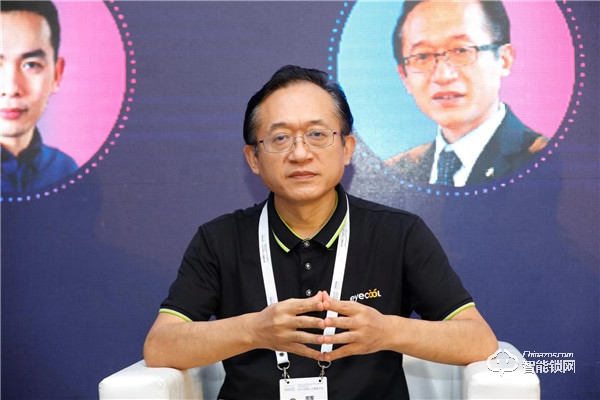 2019世界人工智能大會|眼神科技周軍：科技對金融重塑作用顯著