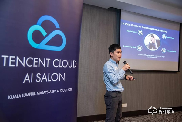 萬佳安智能鎖許明：AI賦能智慧零售，降本增效將成趨勢