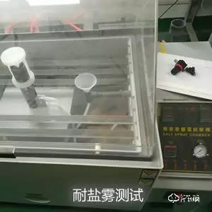 皇家金盾智能鎖董事長劉建新：務實心態做產品，優秀團隊是核心