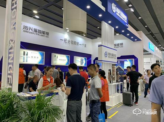 智能鎖洗牌期到來廠家如何應對？小編實地探訪鴻興福智能鎖