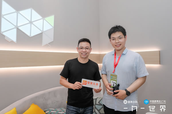 行業(yè)領(lǐng)跑者創(chuàng)米CEO李建新：智能家居市場(chǎng)需要共同做大