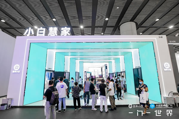 行業(yè)領(lǐng)跑者創(chuàng)米CEO李建新：智能家居市場(chǎng)需要共同做大