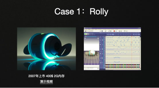 2年沖上智能門鎖市場(chǎng)第一！云丁創(chuàng)始人陳彬總結(jié)出這3條成功經(jīng)驗(yàn)！