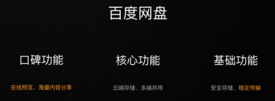 2年沖上智能門鎖市場(chǎng)第一！云丁創(chuàng)始人陳彬總結(jié)出這3條成功經(jīng)驗(yàn)！