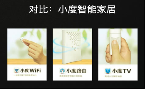 2年沖上智能門鎖市場(chǎng)第一！云丁創(chuàng)始人陳彬總結(jié)出這3條成功經(jīng)驗(yàn)！