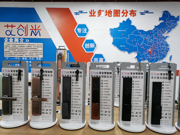 勤修內(nèi)功，著眼未來(lái) | 中國(guó)智能鎖網(wǎng)專(zhuān)訪(fǎng)艾創(chuàng)米智能鎖CEO陳江龍