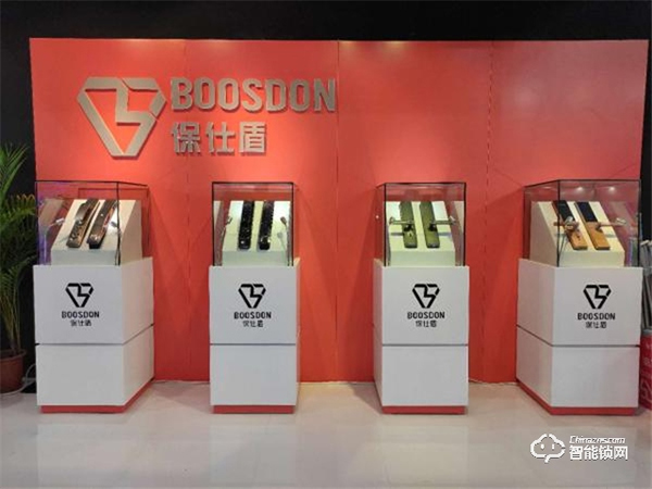 保仕盾突破創新，打造高顏值，更安全、便捷的聯網智能鎖