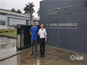 智家人智能鎖如何“鎖定未來(lái)”?盧國(guó)釗這樣說(shuō)!