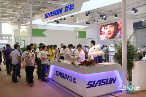 2019中國(guó)（鄭州）智能家居博覽會(huì)