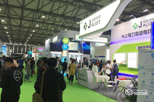 2019中國(guó)（鄭州）智能家居博覽會(huì)