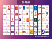 2021中山小欖五金鎖具博覽會