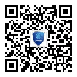 2019山東鎖博會領門票得紅包啦!!