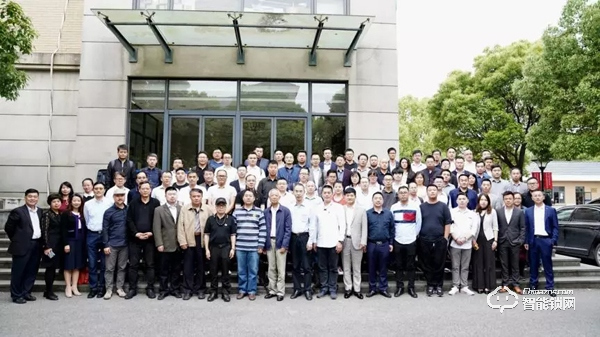 助行業有序發展！智能門鎖質量提升大會在滬成功舉辦！