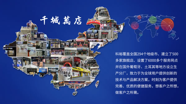 直播福利！科裕超跑智能門鎖炫酷來襲，抽獎免費送！