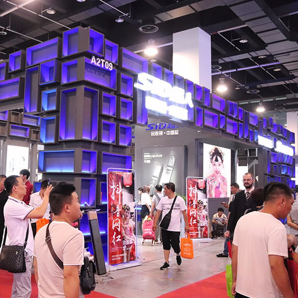 超人智能鎖2019全國經銷商大會在12月24日召開，期待您的到來！