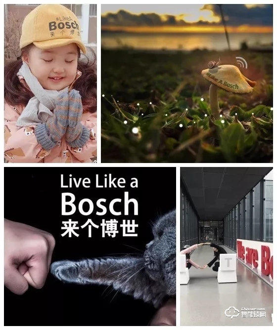 “尋找最美的博世智能鎖”大賽活動開始啦! “尋找最美的博世智能鎖”大賽活動開始啦!