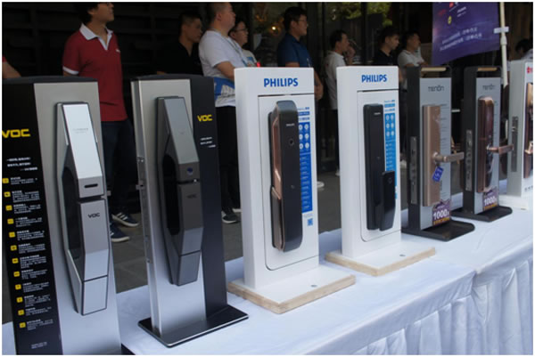 智享生活 解鎖未來 西安國美智能鎖論壇圓滿舉辦