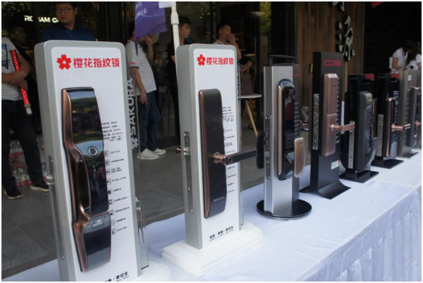 智享生活 解鎖未來 西安國美智能鎖論壇圓滿舉辦