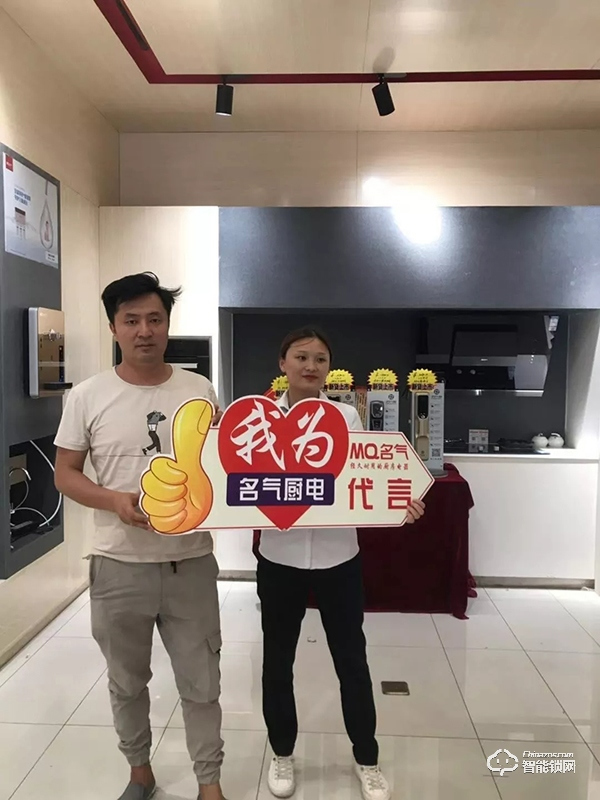 熱烈慶祝鴻興福智能鎖邵陽市場活動(dòng)完美收官 熱烈慶祝鴻興福智能鎖邵陽市場活動(dòng)完美收官