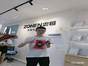 熱烈祝賀忠恒智能門鎖綿陽旗艦店迎來開門紅