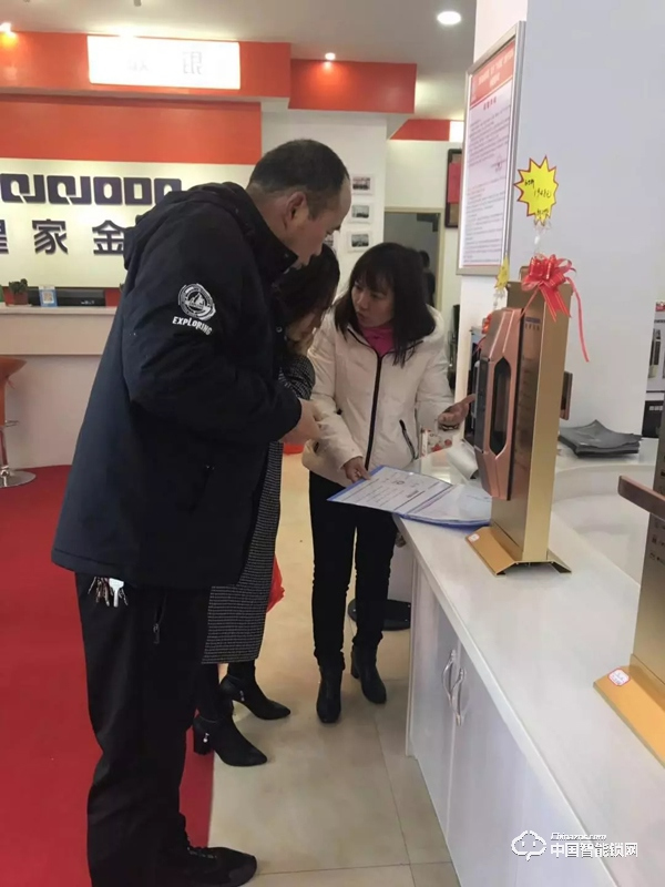 陽春三月·相約平江|皇家金盾智能鎖湖南平江旗艦店盛大開業(yè)