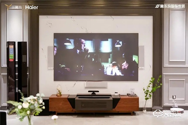 三翼鳥海爾智能家居旗艦店盛大開業，招募智能家居體驗官點亮智慧生活