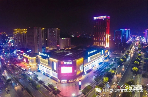 科大龍創(chuàng)智慧酒店工程紀實 ——簡宿梵舍智能民宿開業(yè)啦！