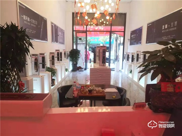 新店報到 | 櫻花智能鎖迎來數(shù)家新成員