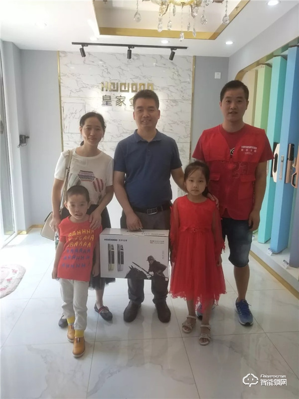 金秋九月 新店開(kāi)業(yè)｜皇家金盾昆山旗艦店盛大開(kāi)業(yè)，助力開(kāi)學(xué)