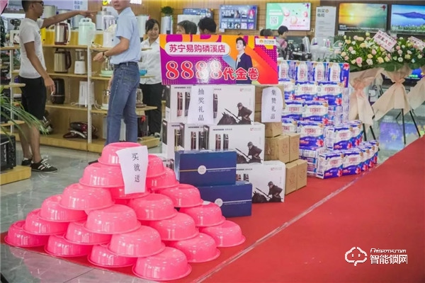 喜訊|皇家金盾智能鎖強勢入駐潮州蘇寧易購云店 喜訊|皇家金盾智能鎖強勢入駐潮州蘇寧易購云店