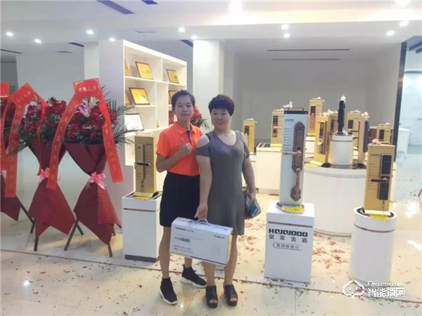 皇家金盾智能鎖強勢入駐惠州栢順居，共話智能家居大前景