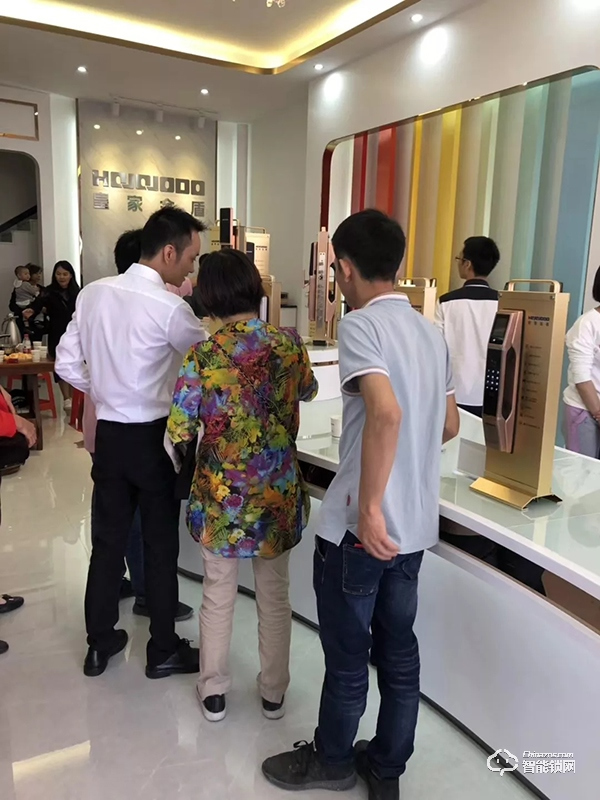 熱烈祝賀皇家金盾智能鎖河源旗艦店盛大開(kāi)業(yè)