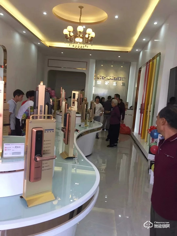 熱烈祝賀皇家金盾智能鎖河源旗艦店盛大開(kāi)業(yè)