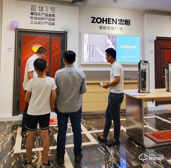 中國(guó)智能鎖網(wǎng)祝賀：忠恒高配智能門(mén)鎖淄博旗艦店迎開(kāi)門(mén)紅