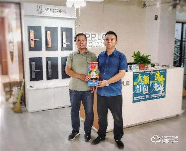 為什么選擇楊格智能門鎖？河南代理王少華這樣說......