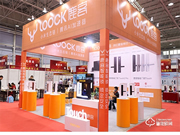 【山東鎖博會】中國智能鎖網專訪鹿客智能鎖山東濟南代理商徐雷