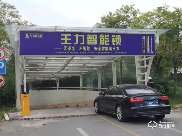 專訪山東應(yīng)總:3個(gè)月,發(fā)貨160萬,利潤(rùn)超30%! 專訪山東應(yīng)總:3個(gè)月,發(fā)貨160萬,利潤(rùn)超30%!