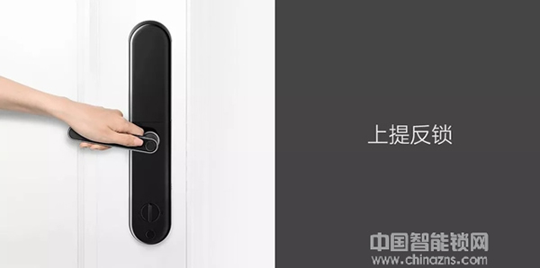 新品 | Aqara智能門鎖S2，解鎖未來