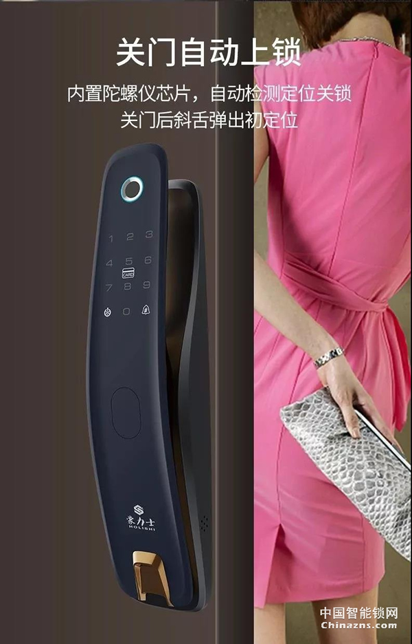 豪力士未來三號震撼上市全球發(fā)布 豪力士未來三號震撼上市全球發(fā)布