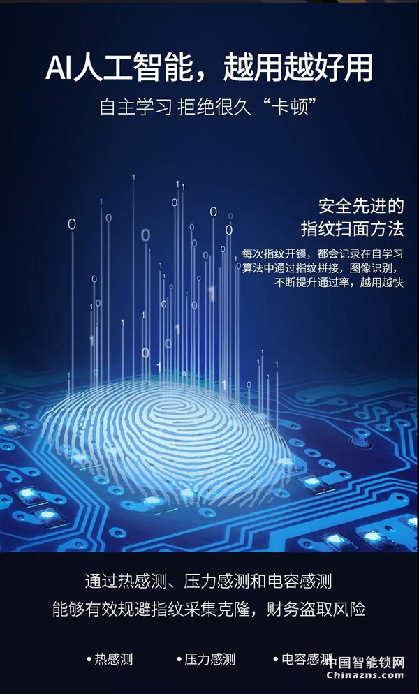 豪力士未來三號震撼上市全球發(fā)布 豪力士未來三號震撼上市全球發(fā)布