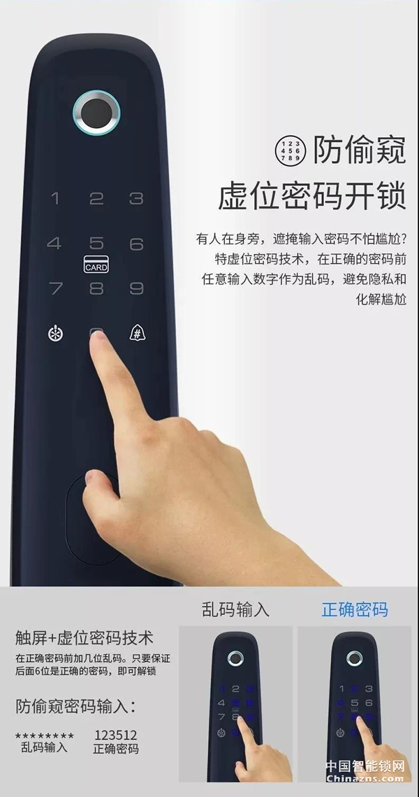 豪力士未來三號震撼上市全球發(fā)布 豪力士未來三號震撼上市全球發(fā)布