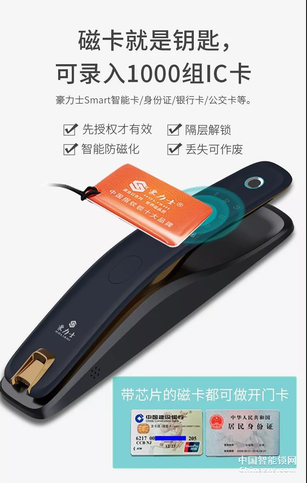 豪力士未來三號震撼上市全球發(fā)布 豪力士未來三號震撼上市全球發(fā)布