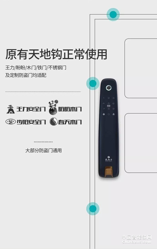 豪力士未來三號震撼上市全球發(fā)布 豪力士未來三號震撼上市全球發(fā)布