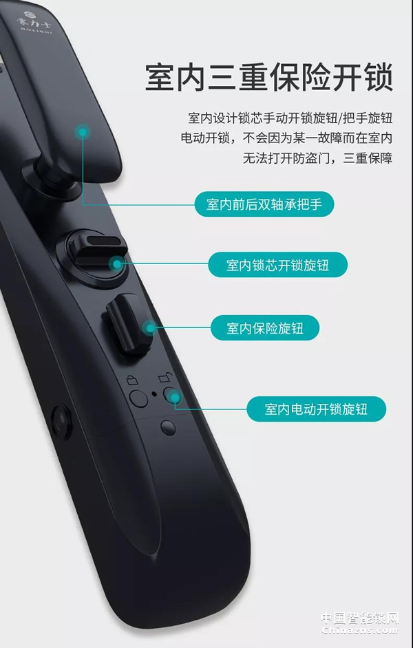 豪力士未來三號震撼上市全球發(fā)布 豪力士未來三號震撼上市全球發(fā)布