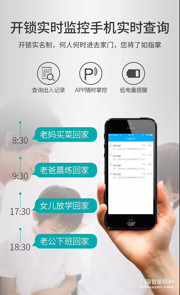 豪力士未來三號震撼上市全球發(fā)布 豪力士未來三號震撼上市全球發(fā)布