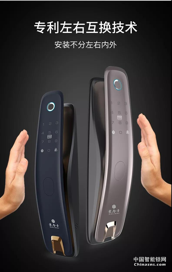 豪力士未來三號震撼上市全球發(fā)布 豪力士未來三號震撼上市全球發(fā)布